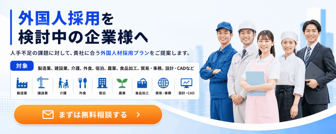 VnThemes